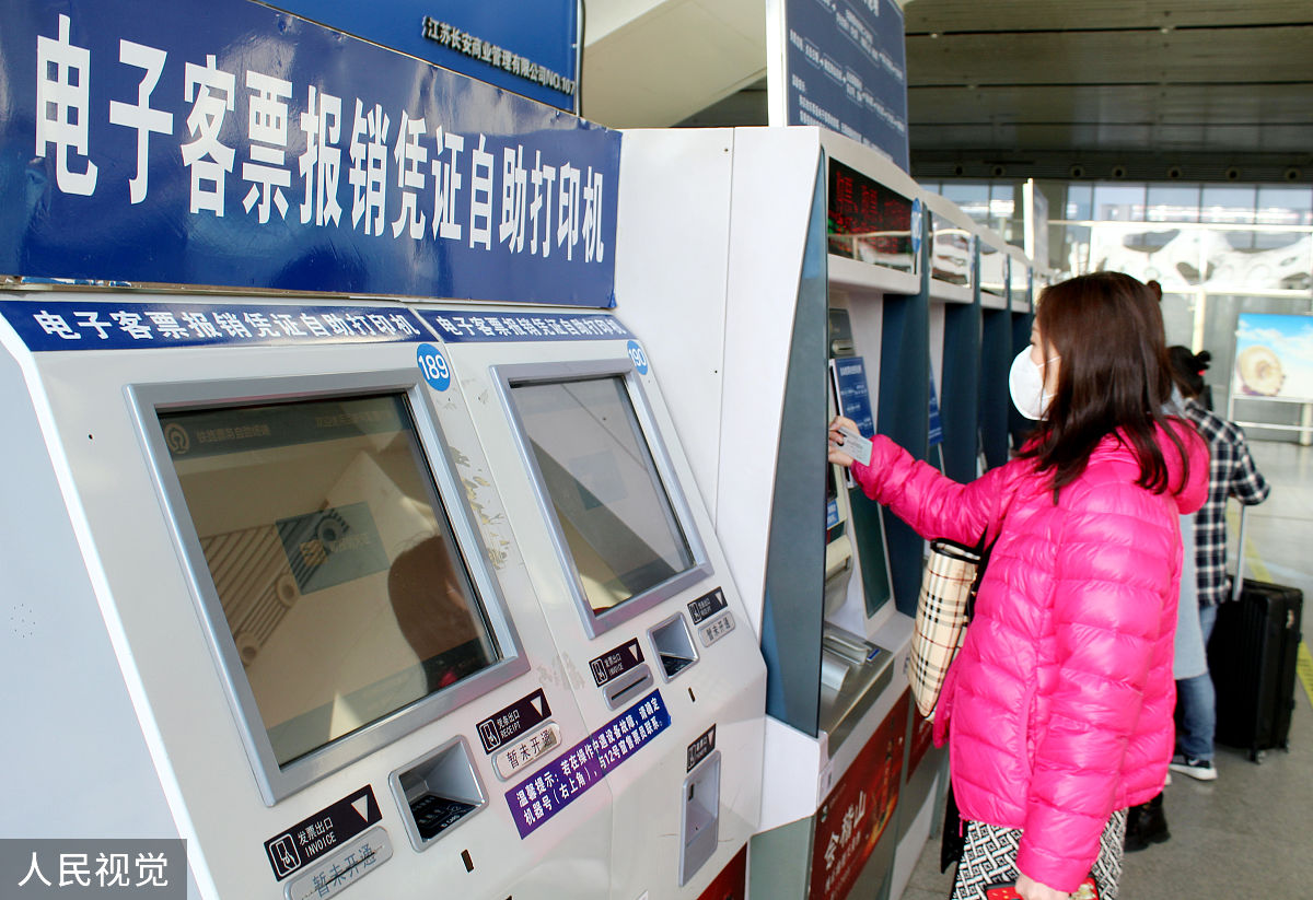 广州动车段电热开水器维护实习周记 | 第六周实操总结