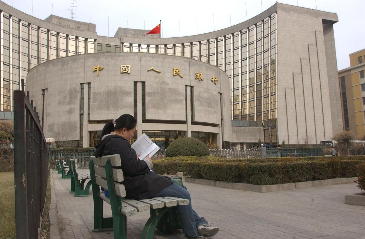 中国人民银行金融监督管理局：监管金融市场，维护稳定发展