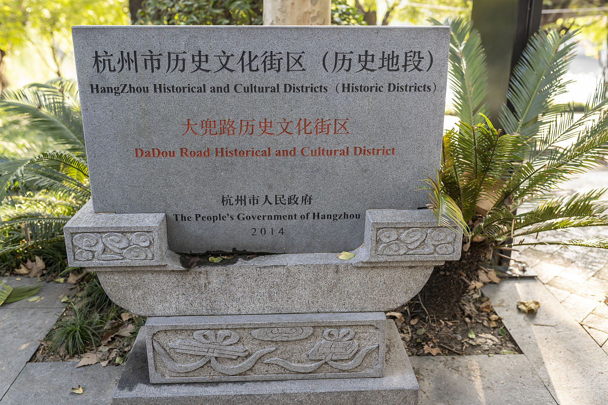 海口七言律诗：火山、宋庆龄祖居、航天与文化