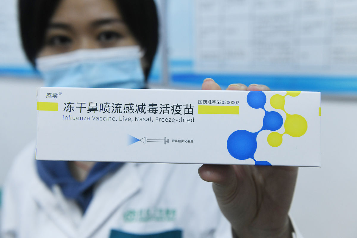 流感减毒活疫苗对免疫系统的影响