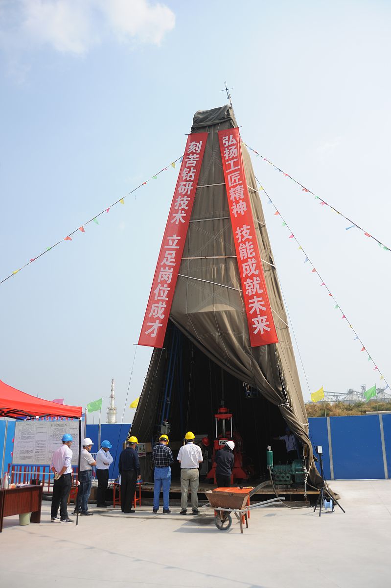 山东经贸职业学院资产评估与管理专业学什么?课程内容深度解析!