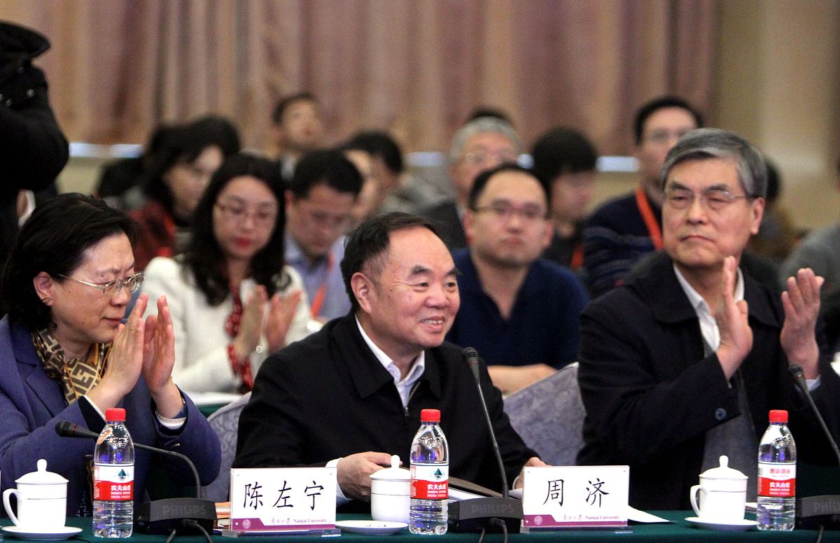 成都市护理学校的学生如何提升自己的专科学历