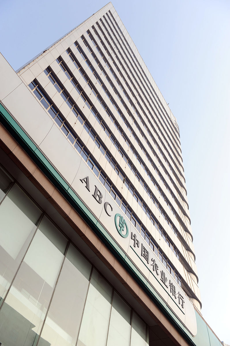 复旦大学附属儿科医院中西医结合科室配乐建议