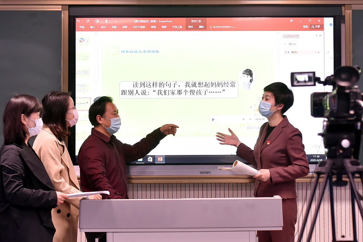 智慧教师师德培训心得体会：提升师德修养，成就教育梦想