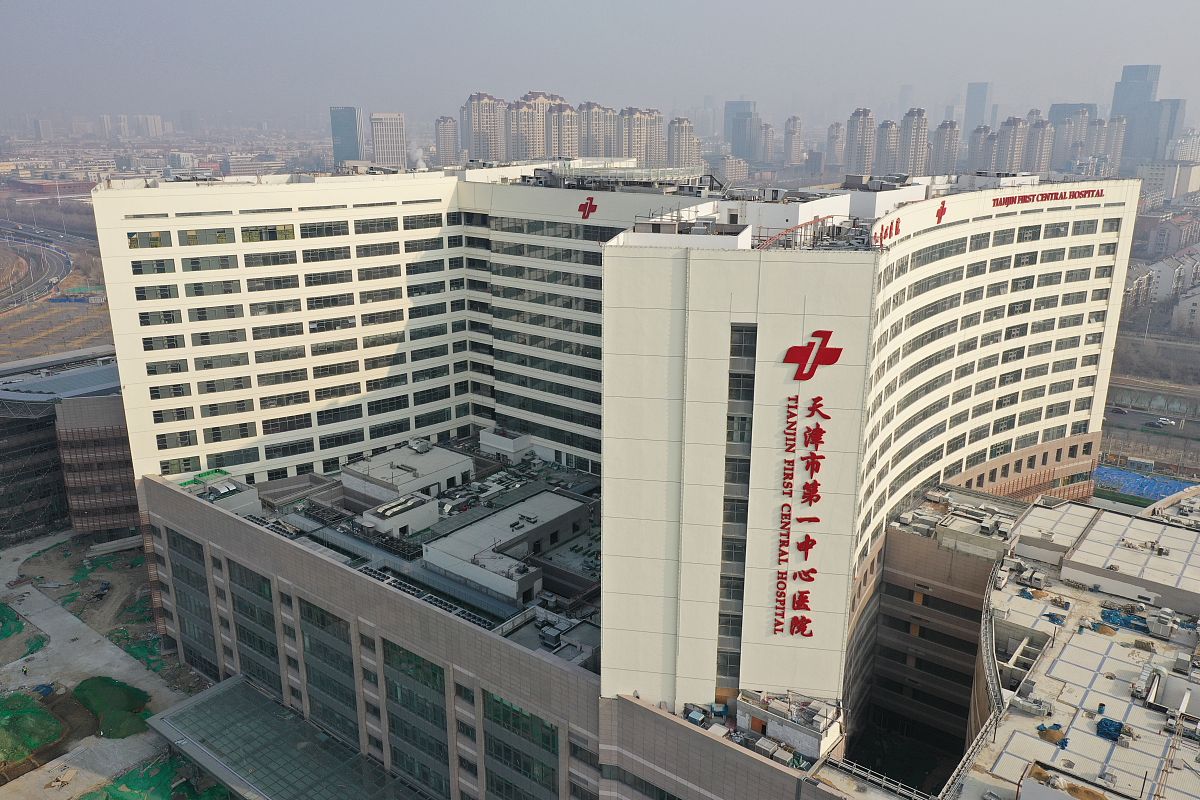 昆明医科大学第一附属医院 2023-04-18 各类费用统计