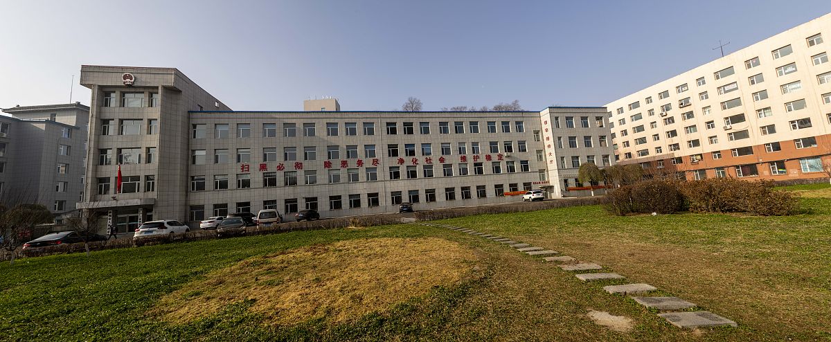 天津开发区职业技术学院3+2五年制大专简章 天津开发区职业技术学院3+2五年制大专简章