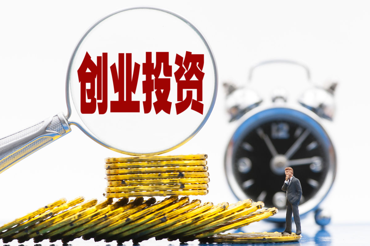 关于优化[省份名称]创业担保贷款奖补政策的建议