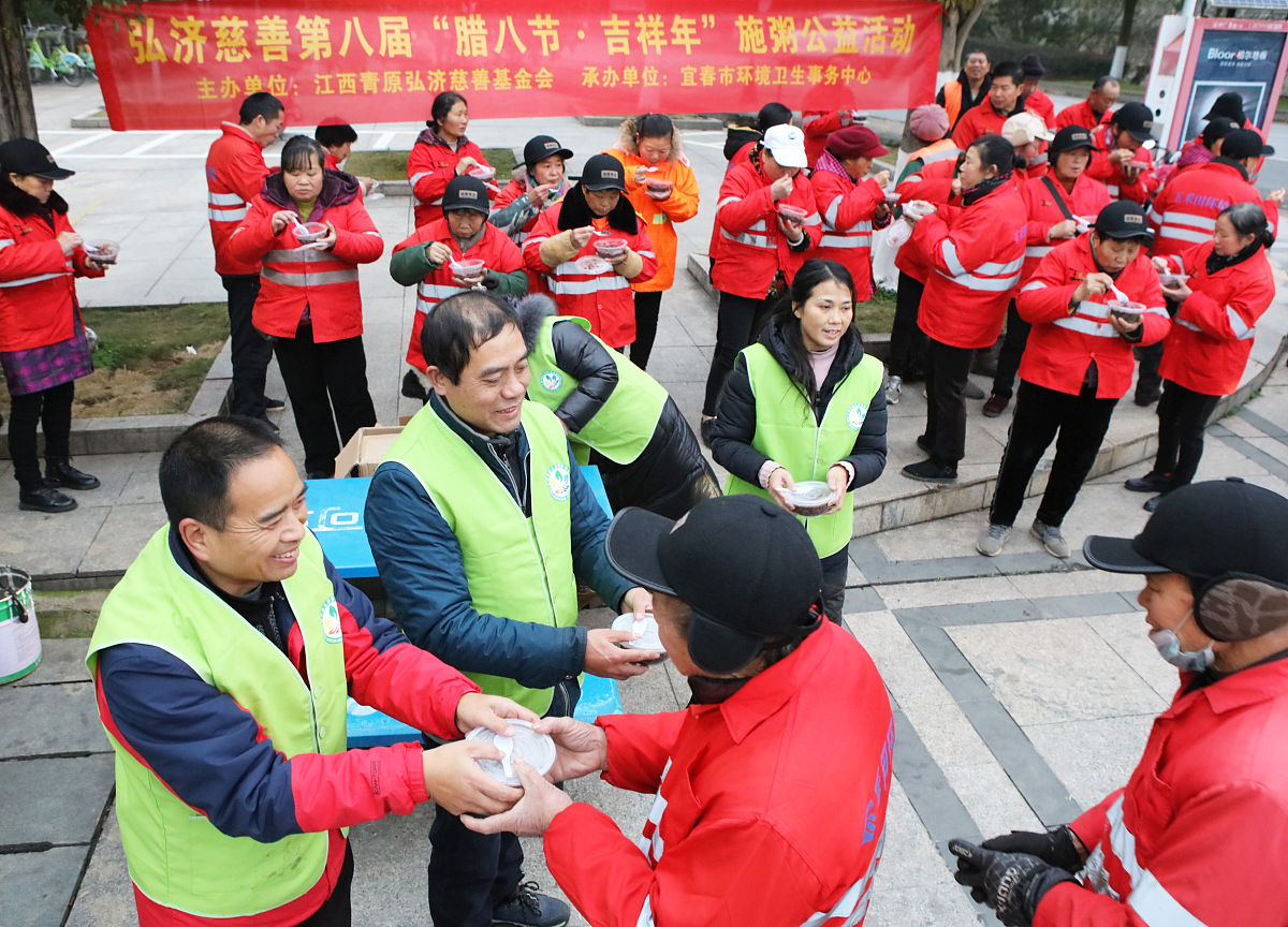 志愿服务的好处：个人成长与社会责任感