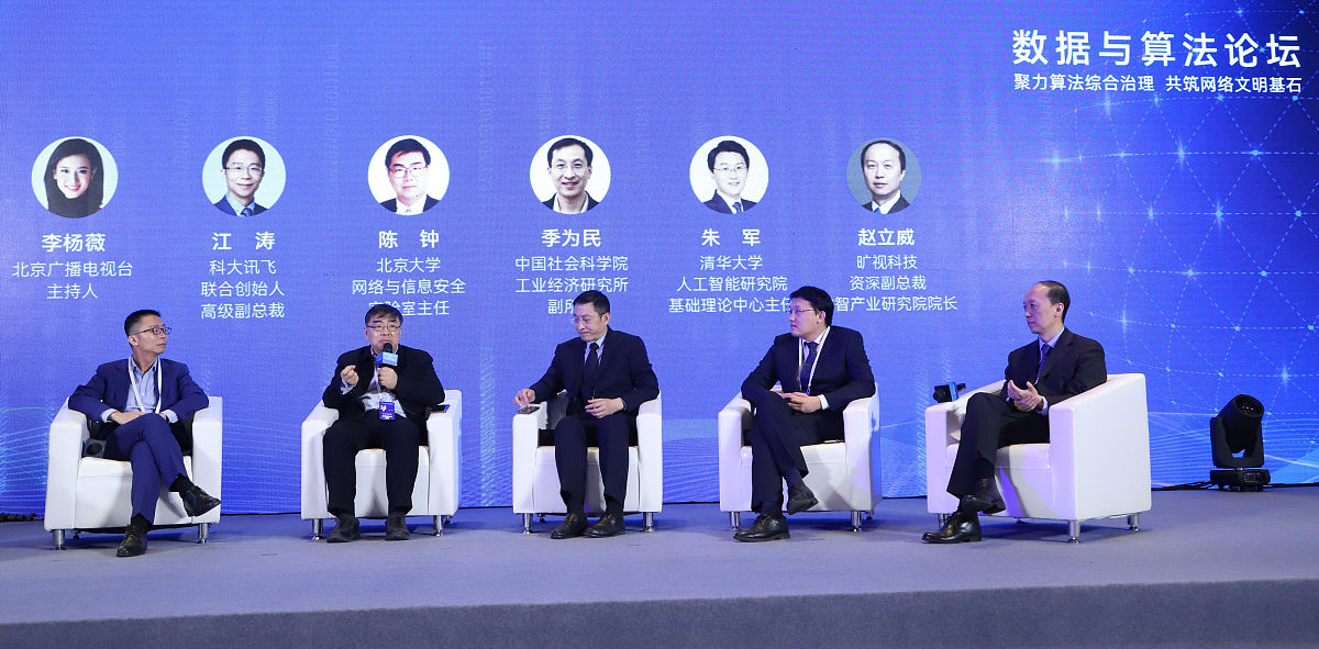 如何在隧道施工过程中有效应用安全信息理论从哪几个方面进行论证使用 继续详细叙述论文写作的提纲