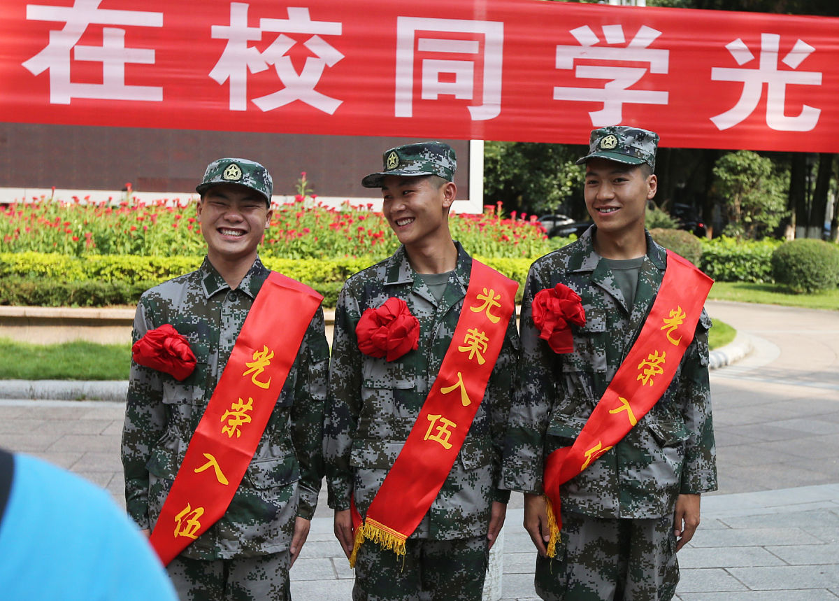 西安军需工业学校学生资助政策解析：现状、问题及建议