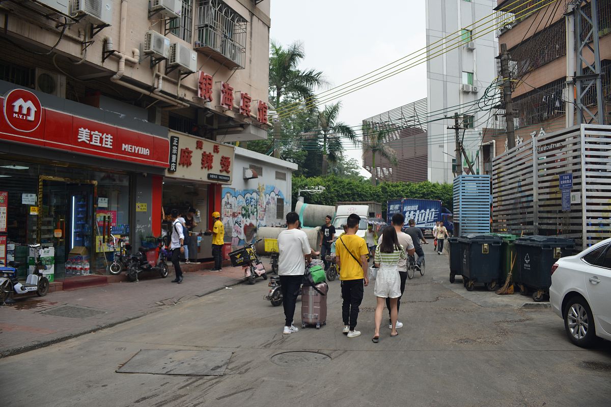 广州市海龙街江北社区治安管理体系建设问题分析