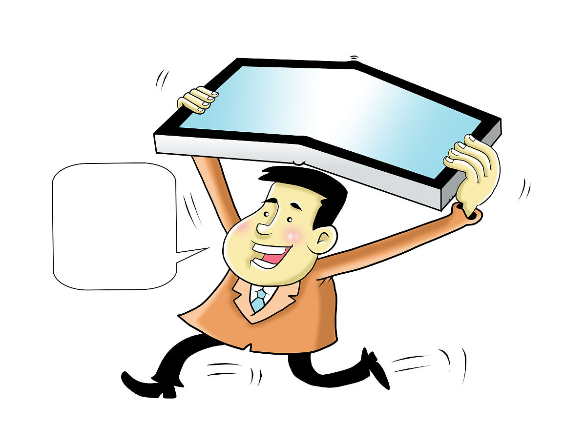 漫画:新一代折叠旗舰华为mate x2发布,定义折叠旗舰行业