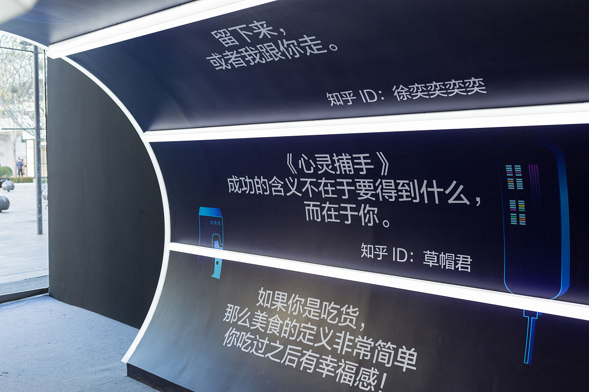 文心一言：您的AI助手，随时为您服务！