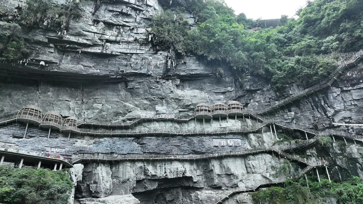 丰都三天旅游攻略