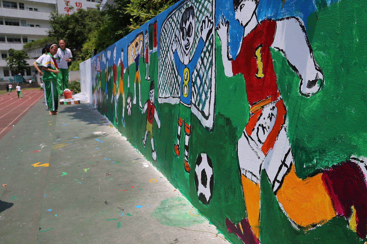 吉首大学师范学院中职部2021年招生专业有哪些？ -  电气自动化/汽车运用与维修等