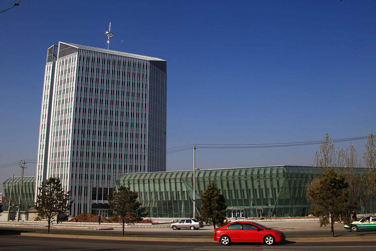 青州市峱山现代制造业发展服务中心性质解析