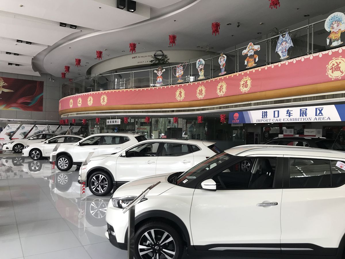 天津老牌汽车4S店推荐：高薪资、好口碑、服务佳