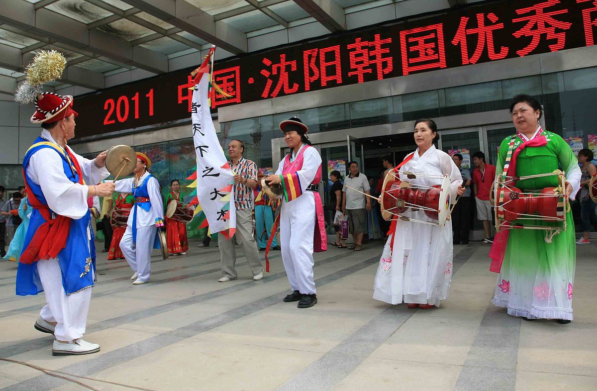 2011年7月14日,2011中国沈阳韩国周正式开幕.韩国民俗表演.
