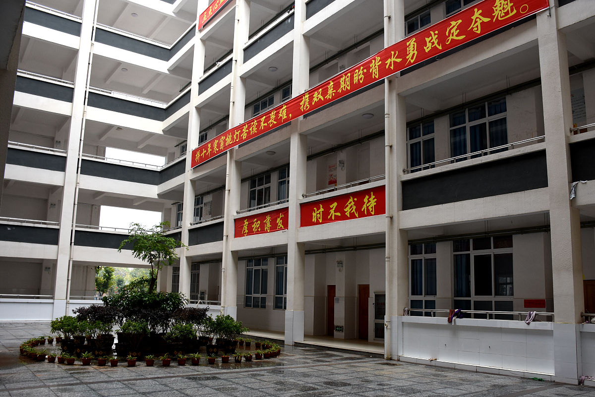 云南省财贸学校会计专业怎么样