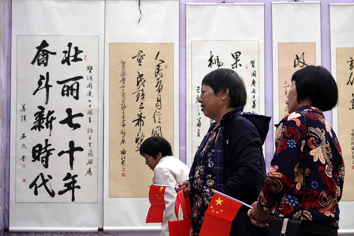 为深入贯彻安全第一预防为主综合治理的安全生产方针进一步加强公司安全生产工作夯实各级安全生产责任把职工思想和行动统一到全面落实安全生产设备治理百日攻坚行动部署要求上来公司决定开展安全百日攻坚 我们在行动主题征文、书画、摄影活动现将有关事项通知如下： 一、活动主题 以习近平新时代中国特色社会主义思想为指导紧扣牢固树立安全发展理念增强各级人员安全意识主线围绕公司安全生产设备治理百日攻坚专项行动