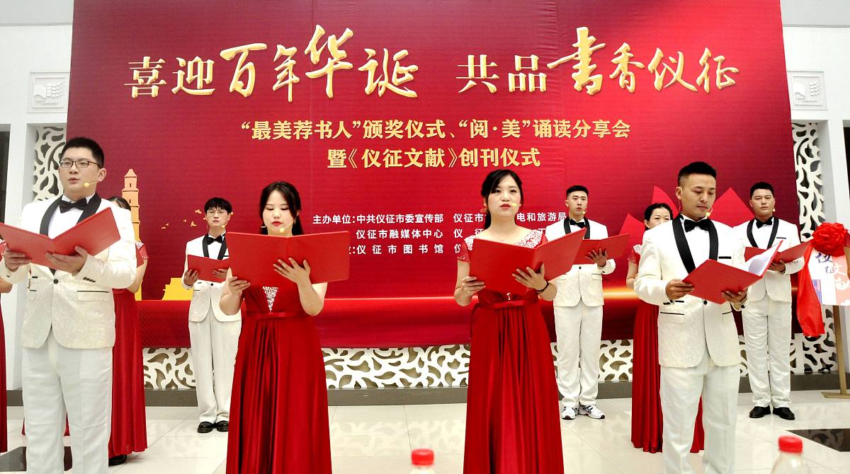 参加 重振教育雄风建设教育强市誓师大会 心得体会2000字