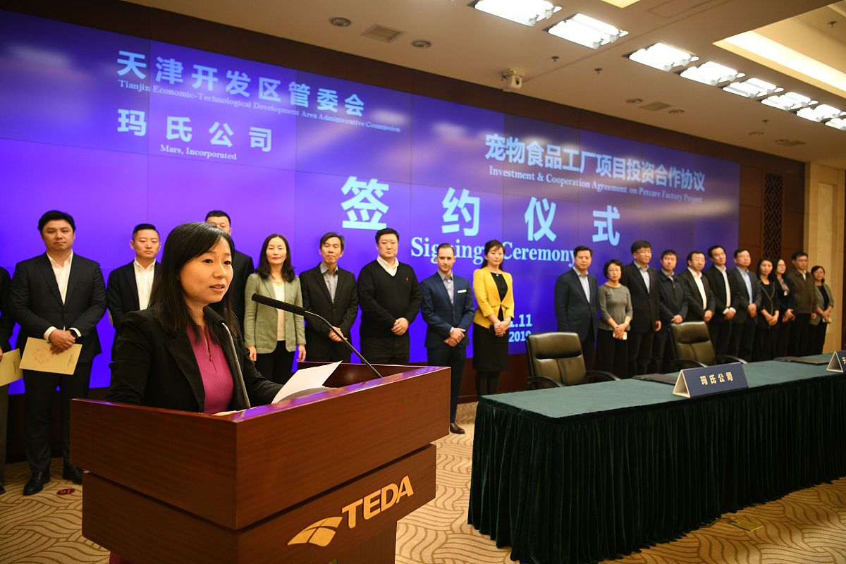 喜讯！公司携手知名合作伙伴，共创未来！