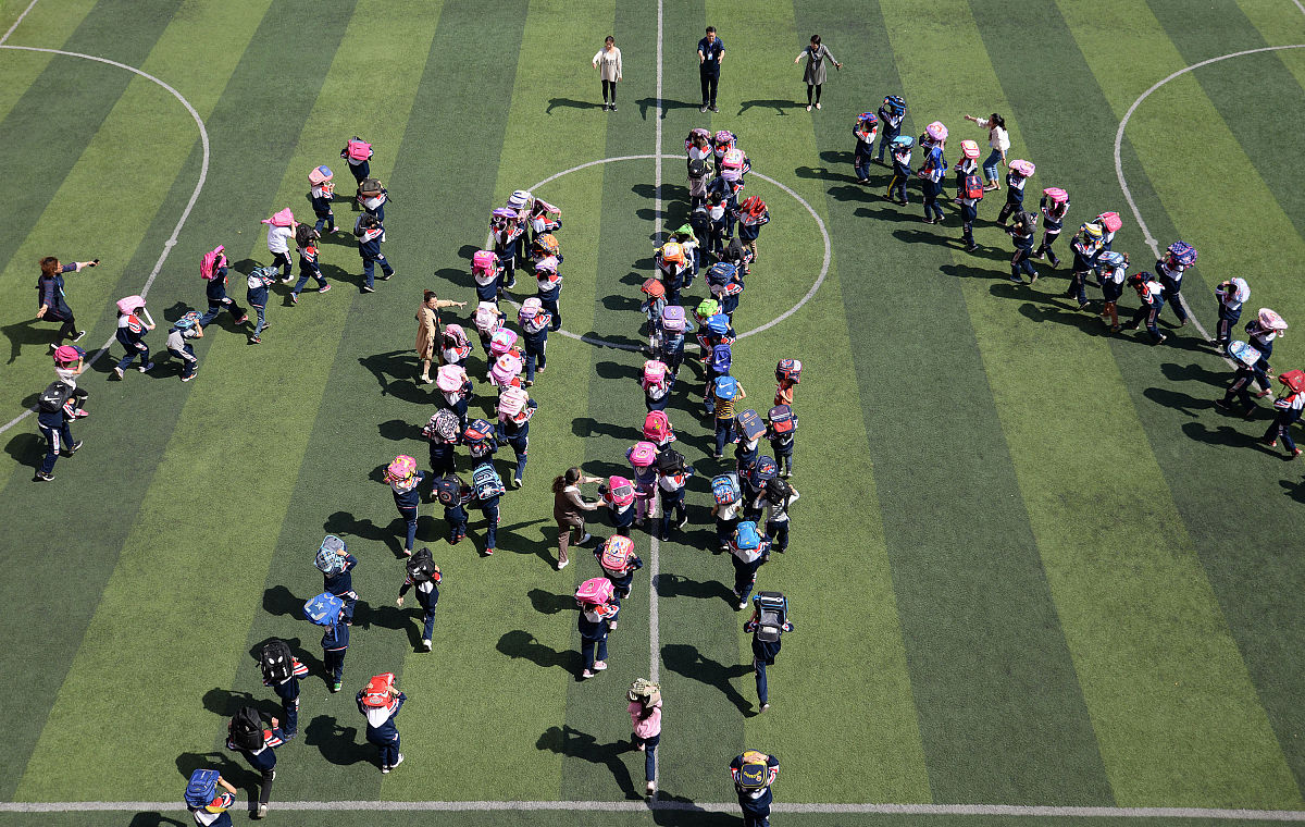 发给各位参加夏令营工作的老师通知集合时间集合地点着装要求