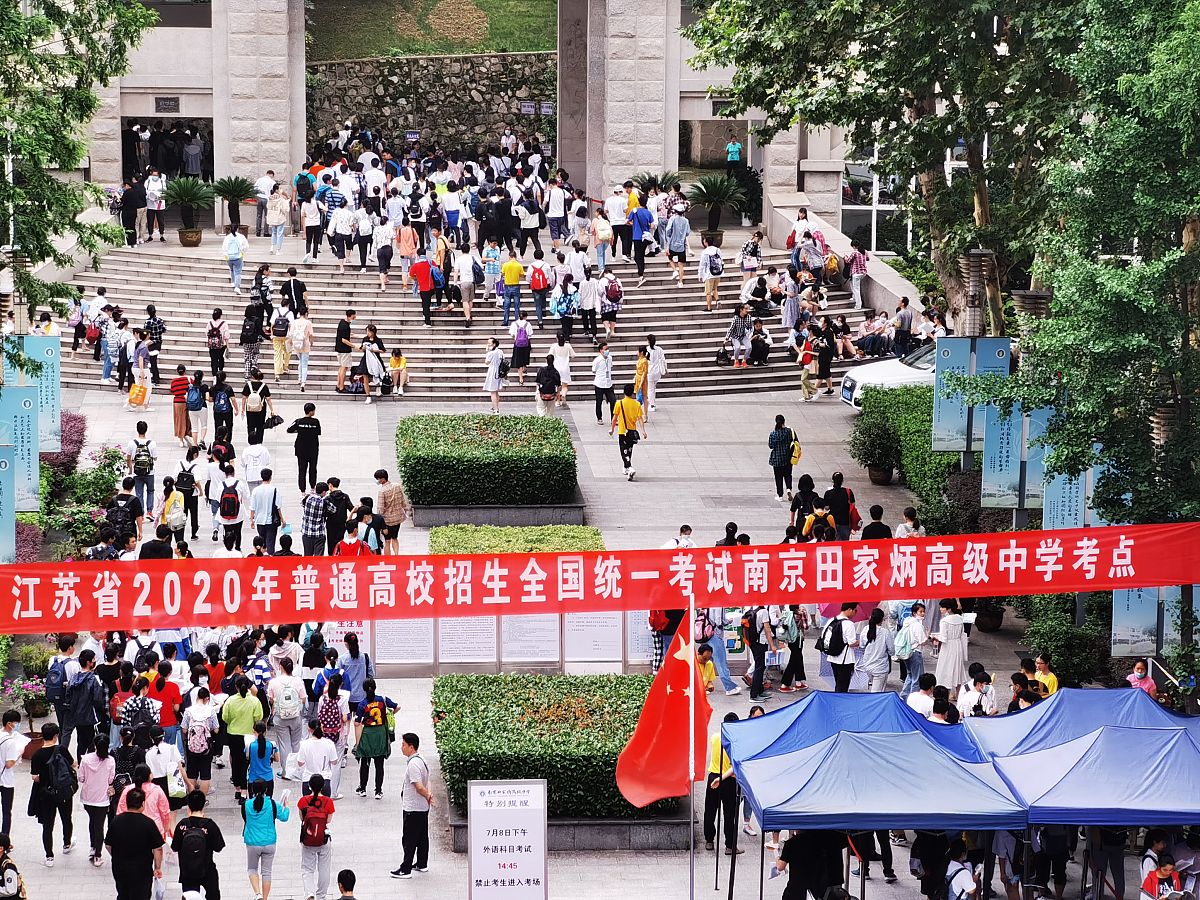 南京江宁高等职业技术学校2023年新生报到指南：路线、时间、住宿、生活