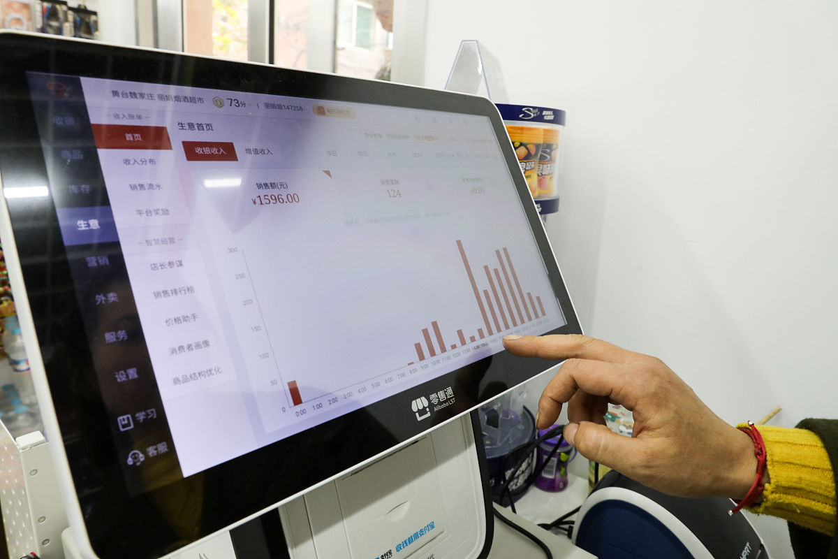 松原档案数字化服务 | 专业档案扫描、OCR识别、数据存储