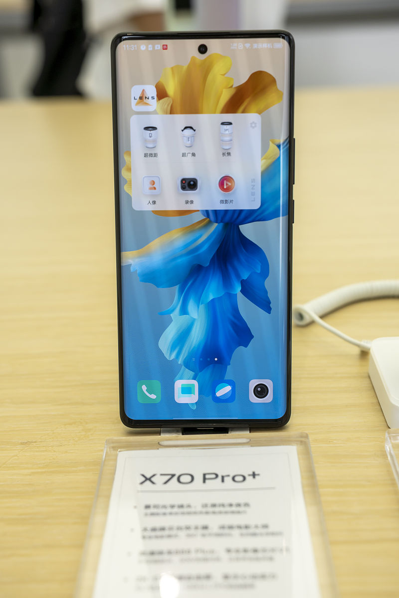 荣耀x40i怎么插卡