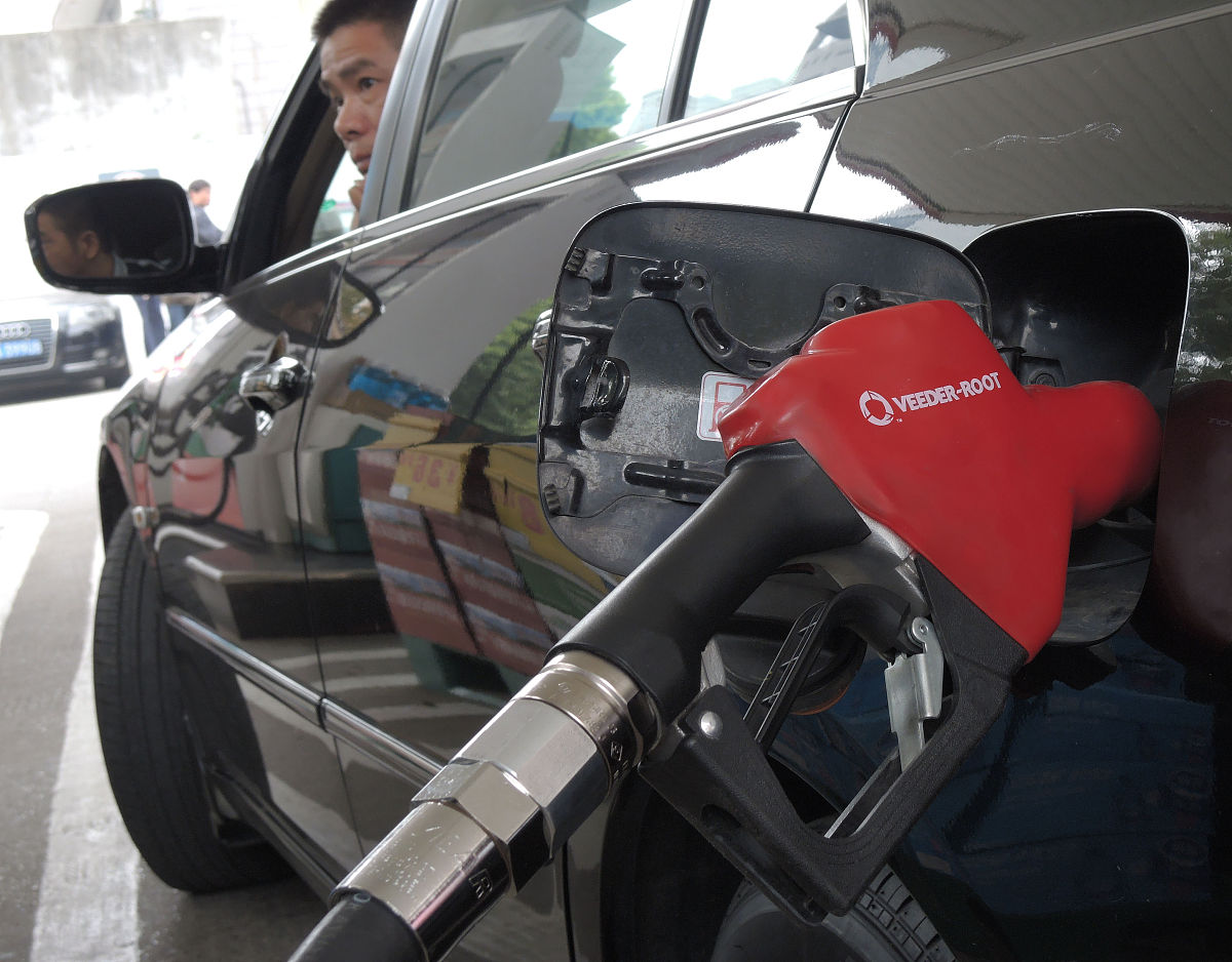 两千字关于环境保护调研的报告