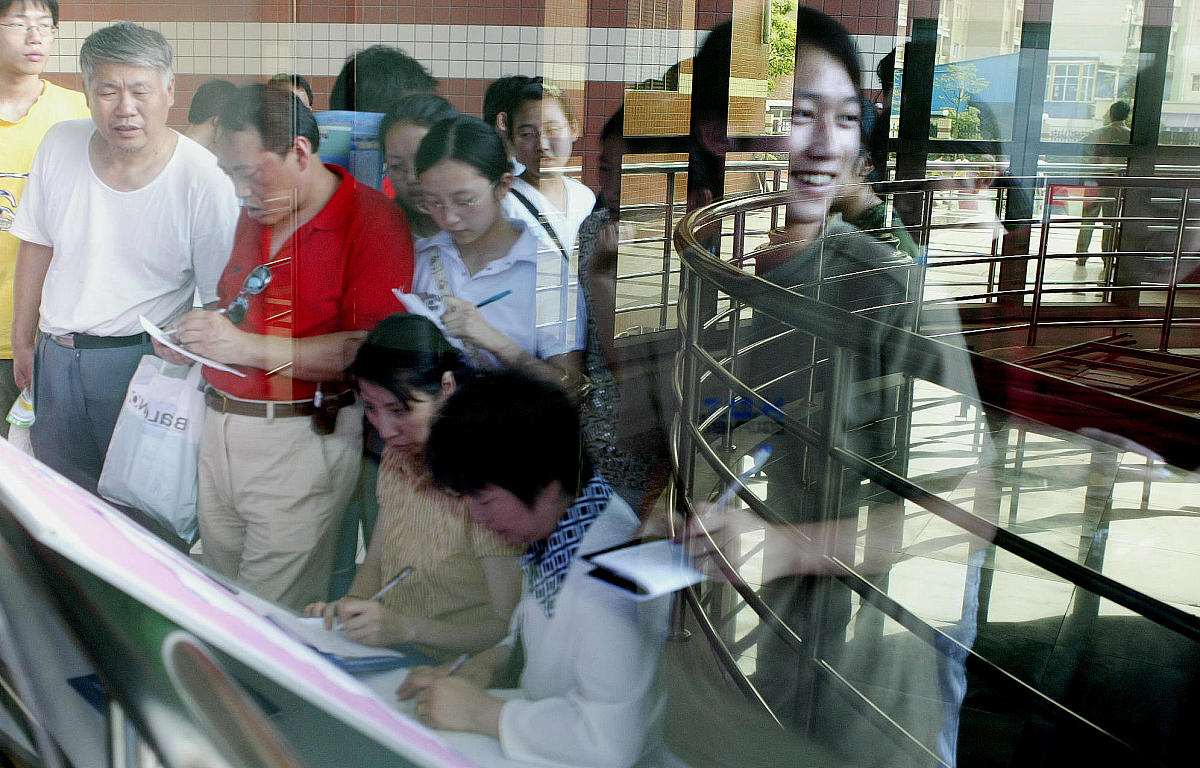 遵义县中等职业学校2023年招生简章-好不好