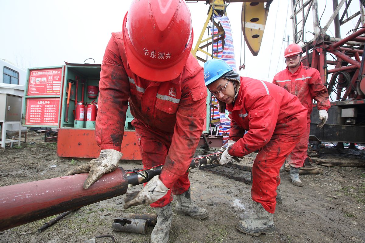 大庆油田勘探方案和技术授课感悟：创新与挑战