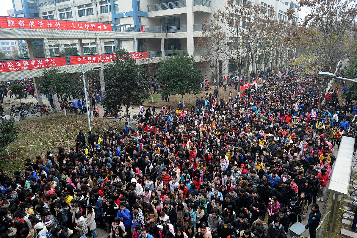 芜湖地区卫生学校2021年招生简章 - 培养医学人才，助力健康事业