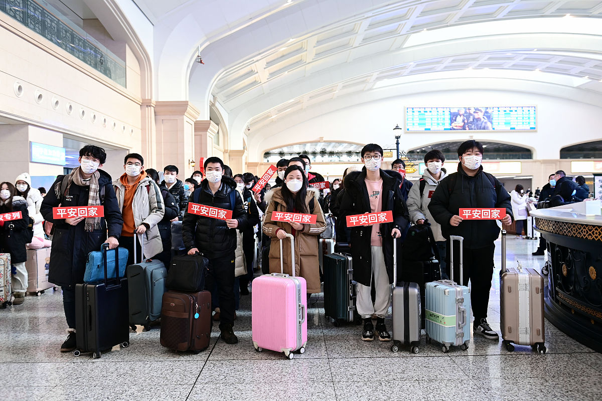 东北农业大学应用化学专业前景：未来发展趋势与就业方向