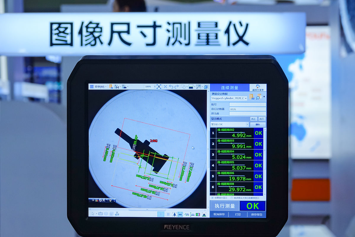 航空摄影测量专业主要课程 航空摄影测量专业主要课程