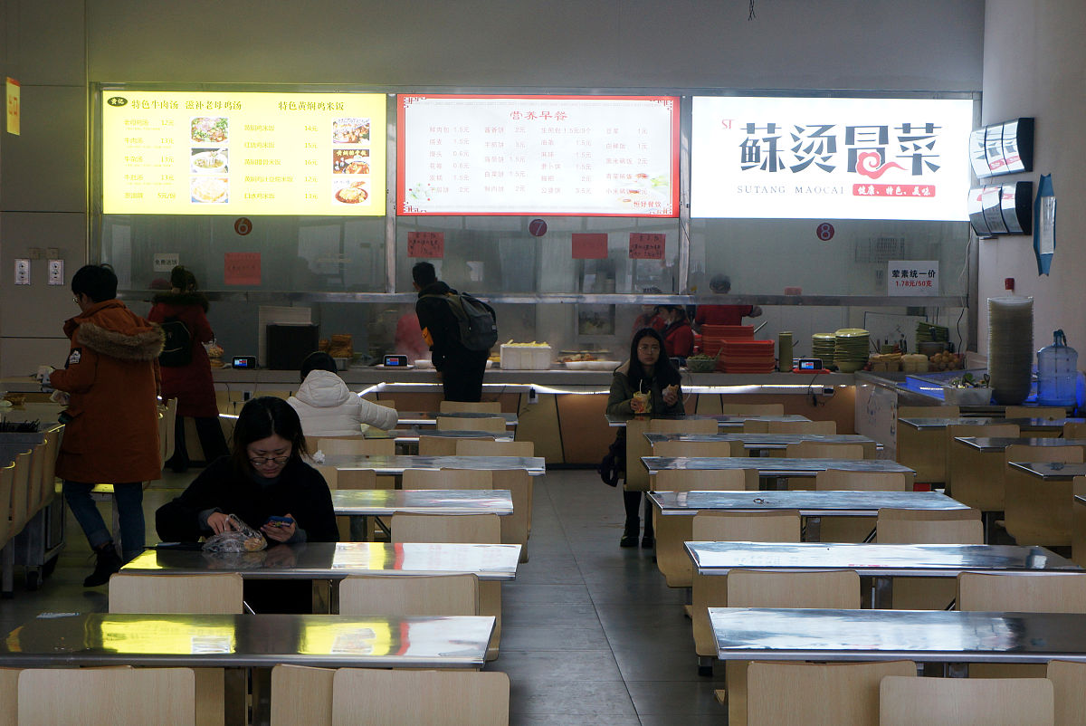 10个干净健康快餐店名字创意，助你脱颖而出！