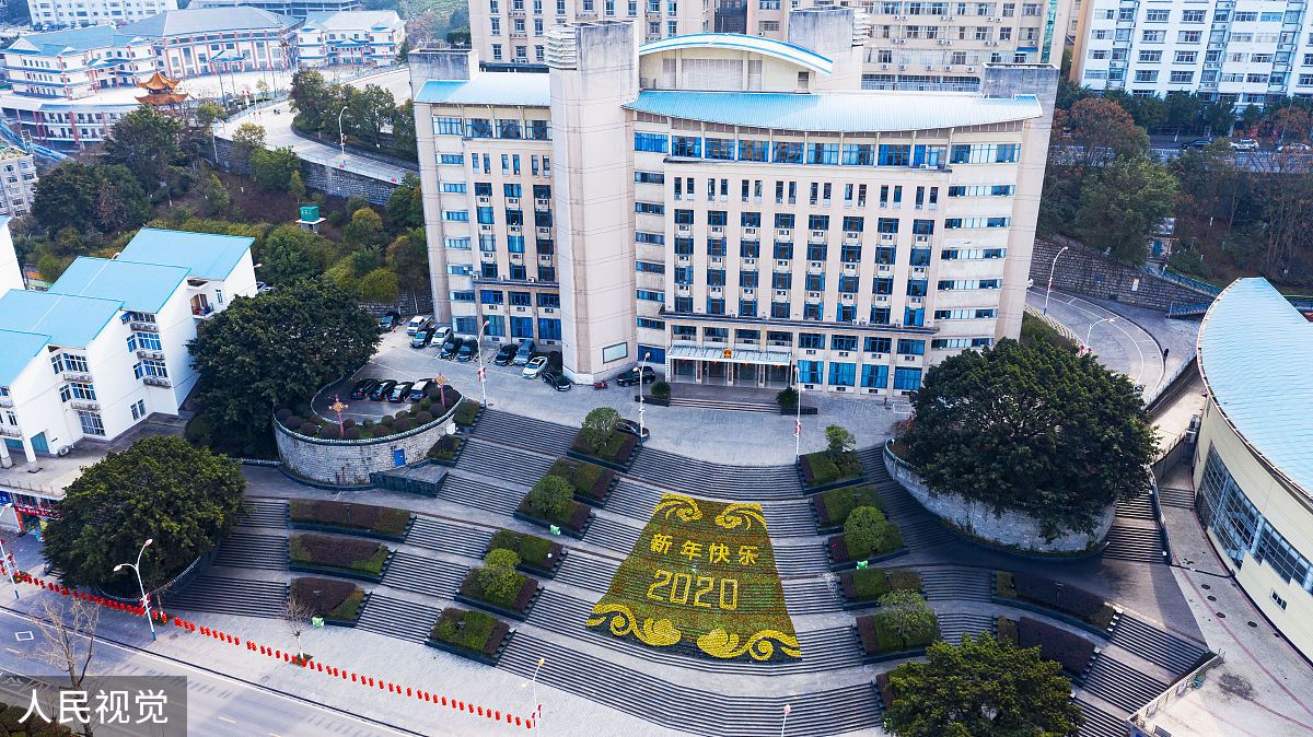 福建卫生职业技术学院有药剂专业吗