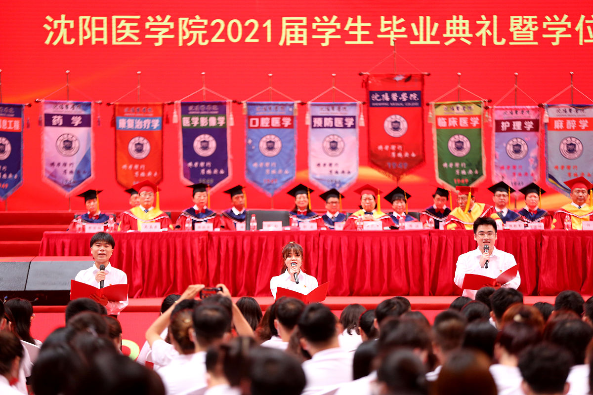 四川工商学院工商学子斩获数学建模大赛荣誉