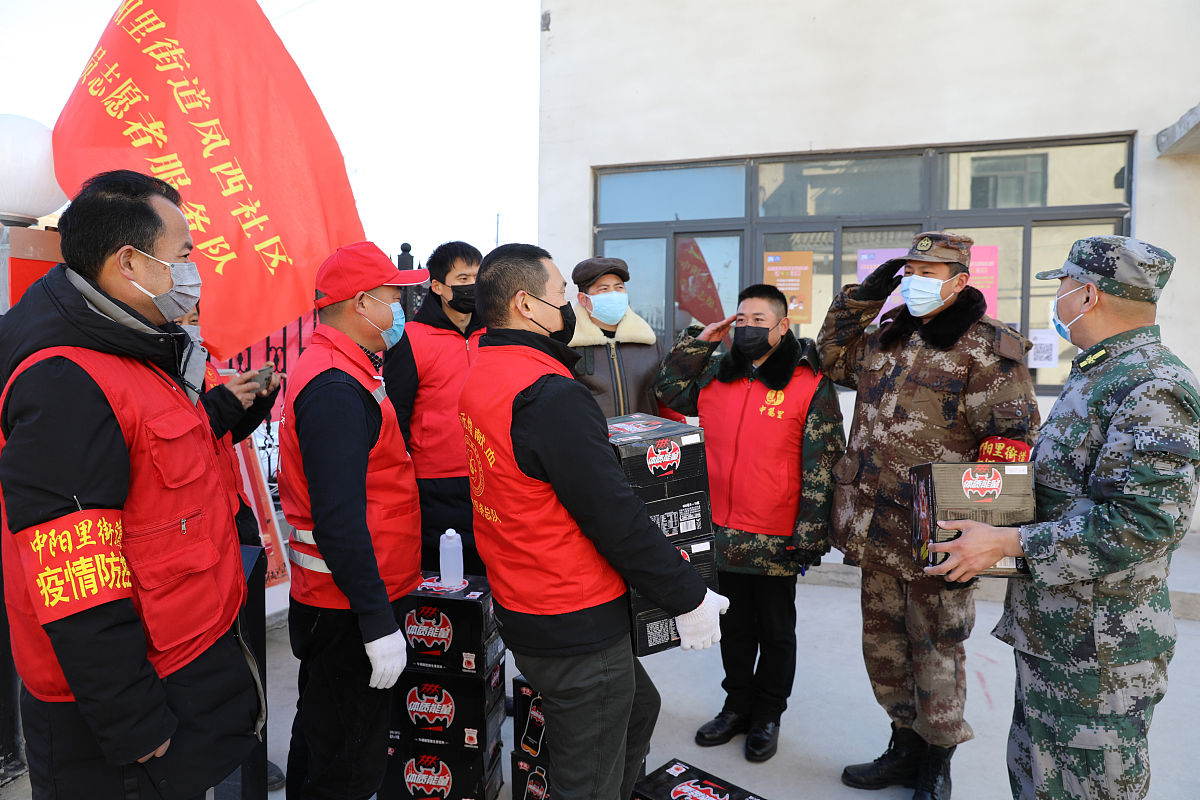 支持退伍军人、急救人员和社区：我们非营利组织的工作