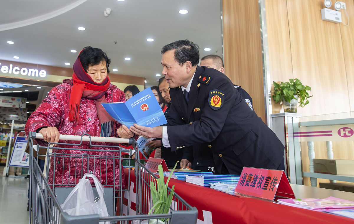 规范快递市场准入制度，保障快递服务合同消费者权益的对策建议