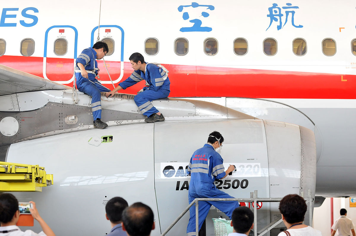 成都航空专业就业前景分析：从就业到创业