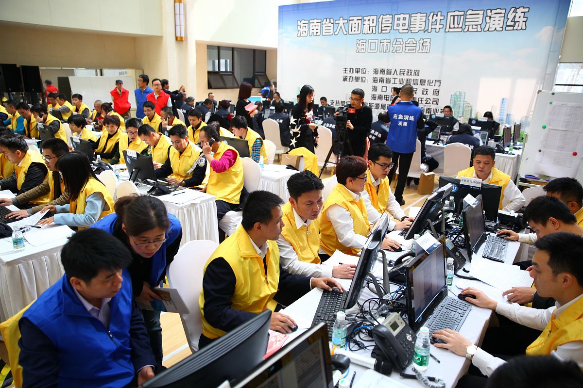 安龙县职业技术学校2022年计算机应用与维修专业招生简章 安龙县职业技术学校2022年计算机应用与维修专业招生简章