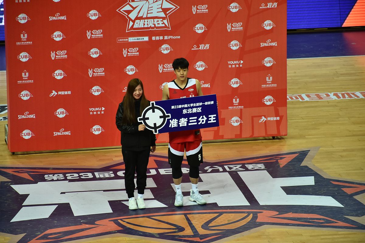 吉林大学珠海学院：中考失利也不要放弃，这里是你理想的大学选择