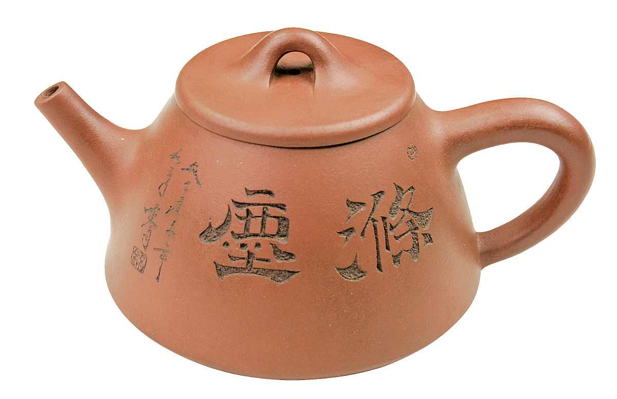 马金山：中国紫砂壶大师，传承与创新的完美结合