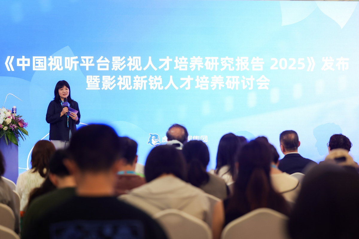 [城市名]人力资源日论坛盛大回归，邀您共话行业发展！