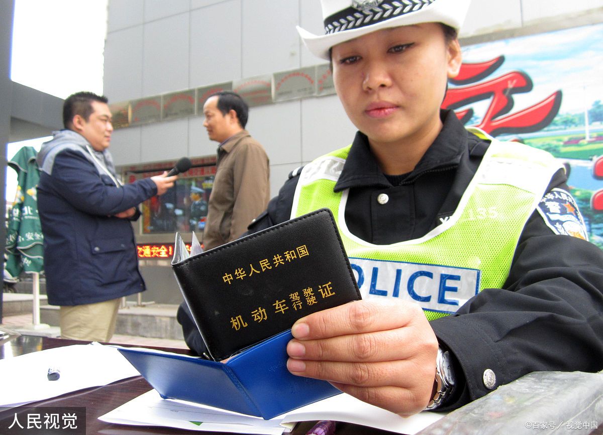 C1驾驶证在实习期扣6分会怎么样？答案来了，你怎么看 有驾 1401