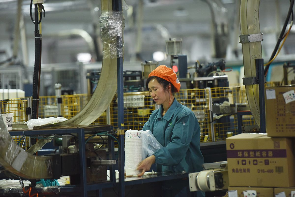 制浆造纸工艺专业就业前景及发展方向