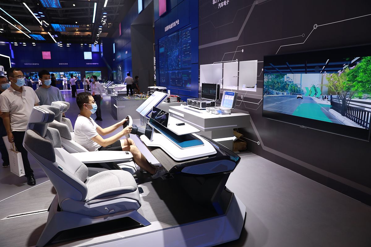 2021年8月23日,中国—上海合作组织数字经济产业论坛,2021中国国际智
