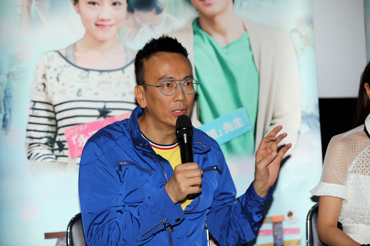 感情真挚的表达喜欢